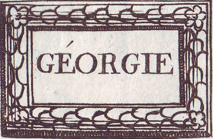 პიერ დიუ ვალის 1670 წელს გამოცემული „GEORGIE“